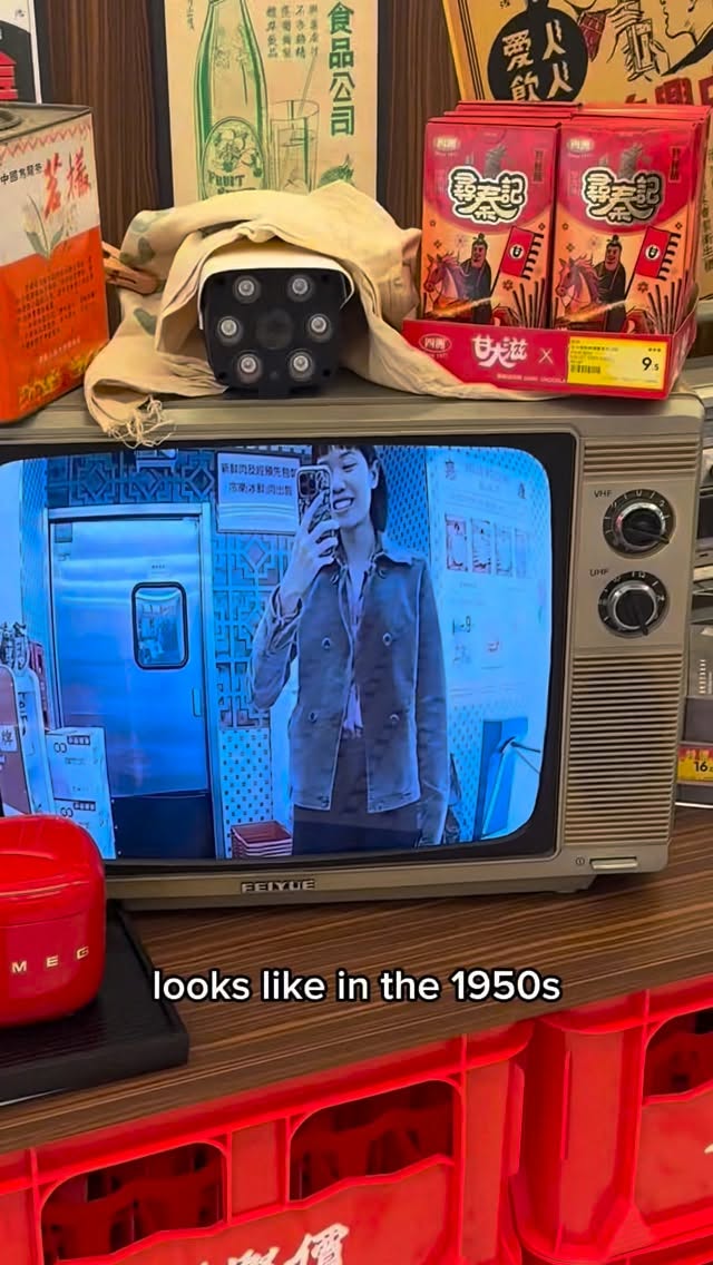Retro Supermarket Stores in Hong Kong