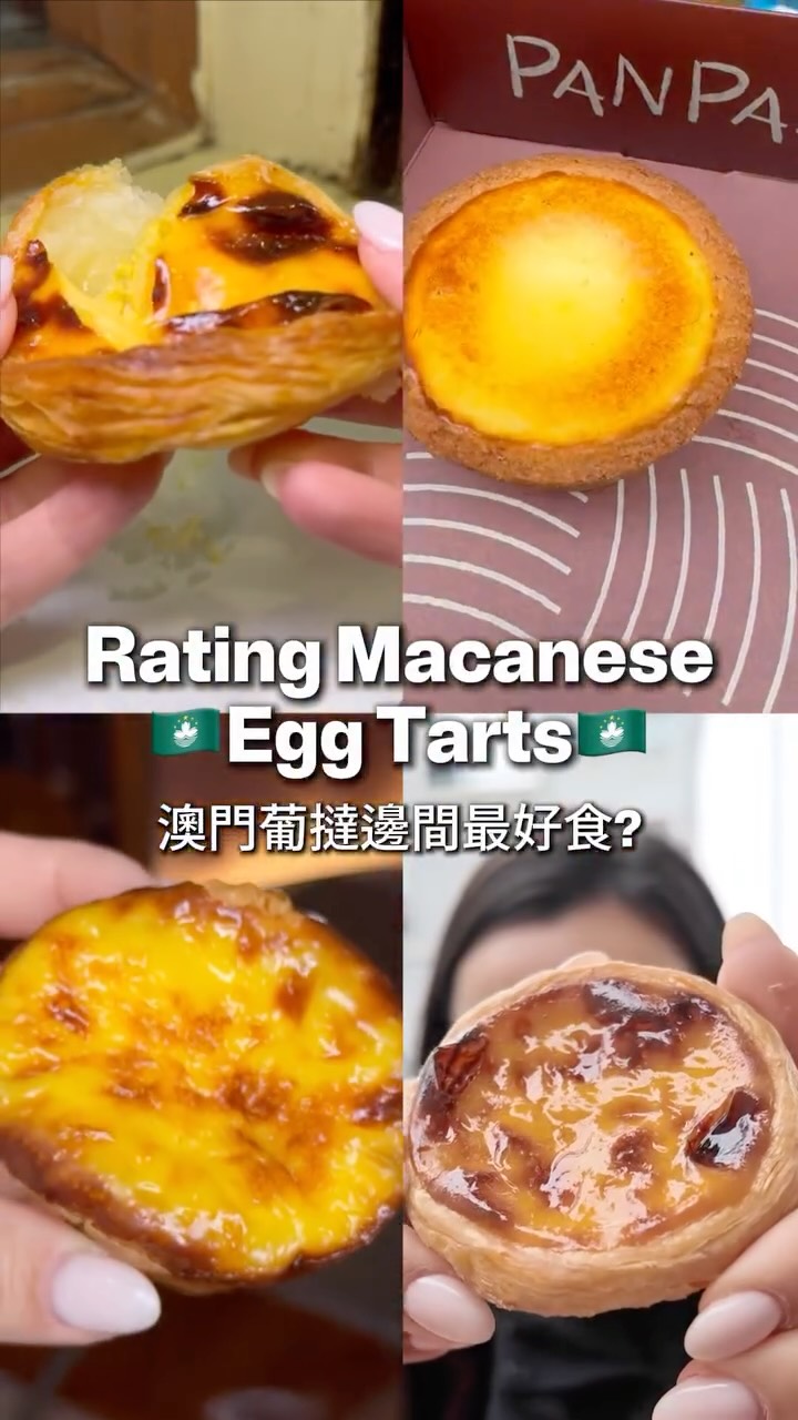 Macanese Egg Tart Hotspots Across Macau