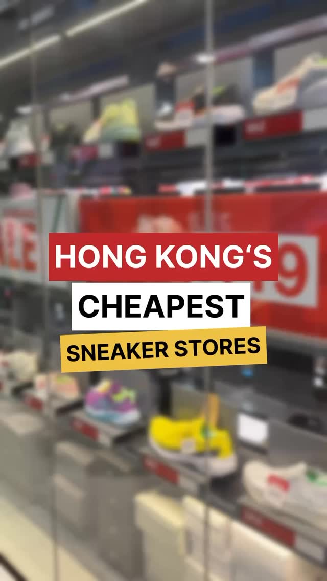 Hong Kong's Hidden Sneaker Stores In Jordan