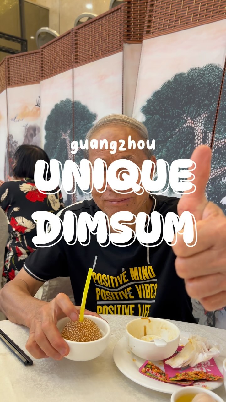 Unique Dim Sum Dishes from Guangzhou Restaurant