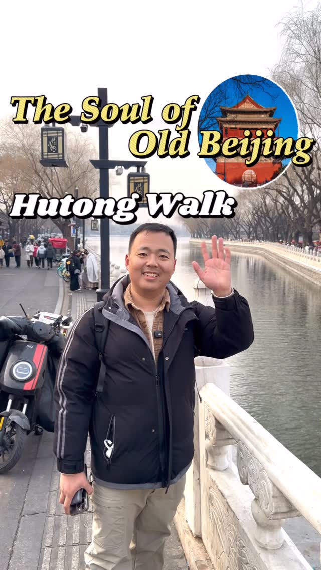 3 Places in Beijing