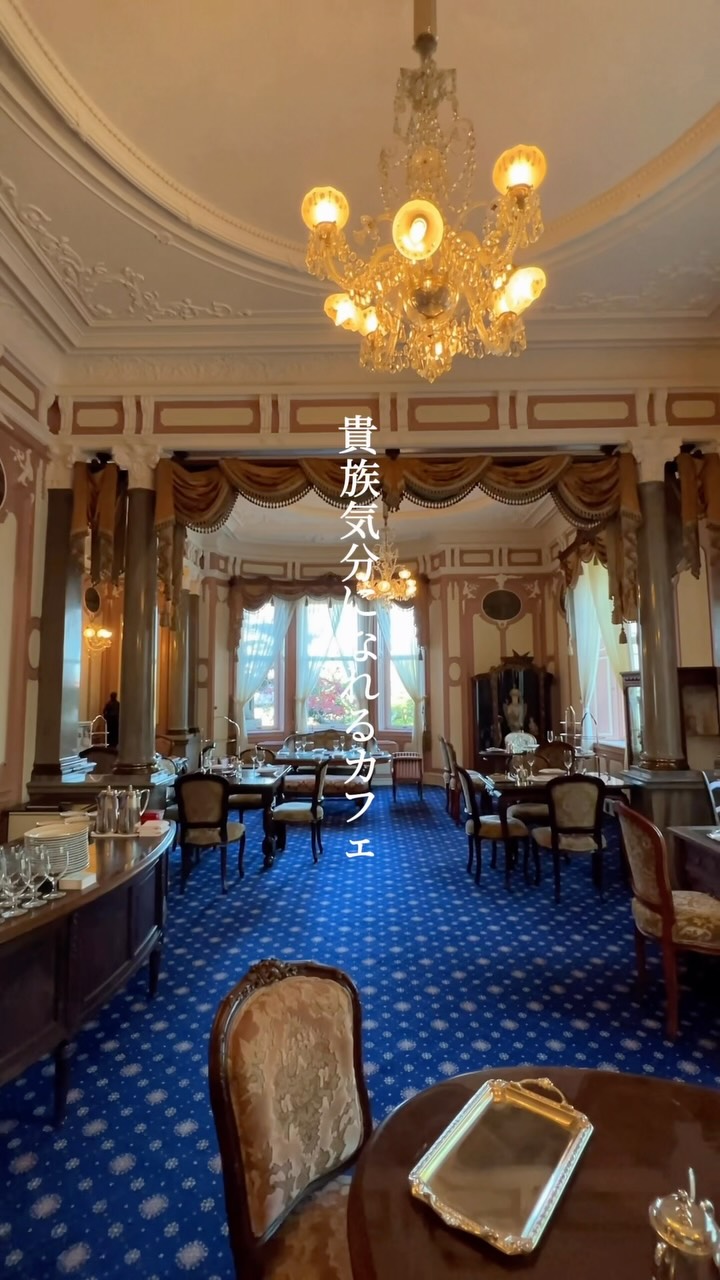 Chorakuan: Kyoto's Historic Guest House