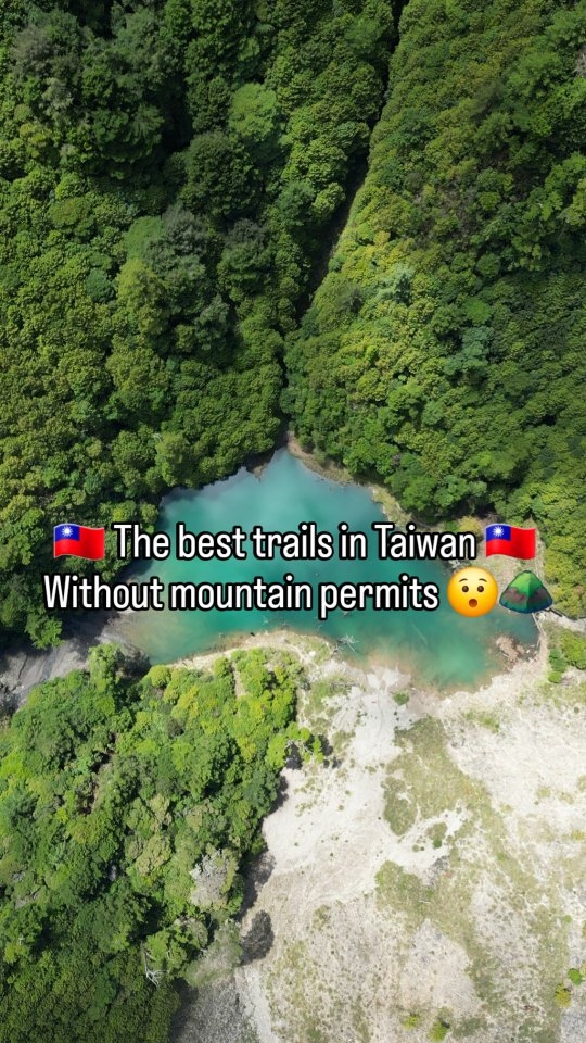 Taiwan's Top Trails Not Requiring Mountain Permits