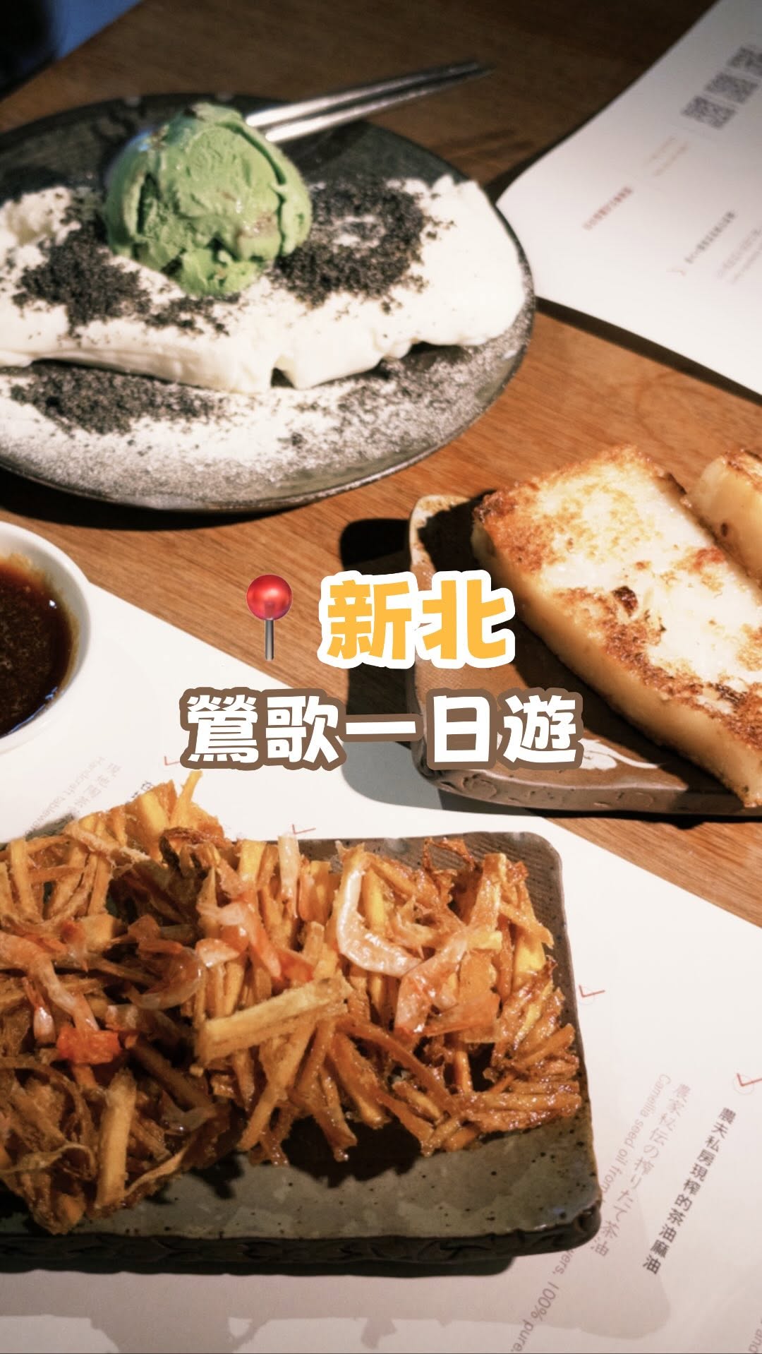 Explore Yingge's Art, Ceramics, and Food Scene