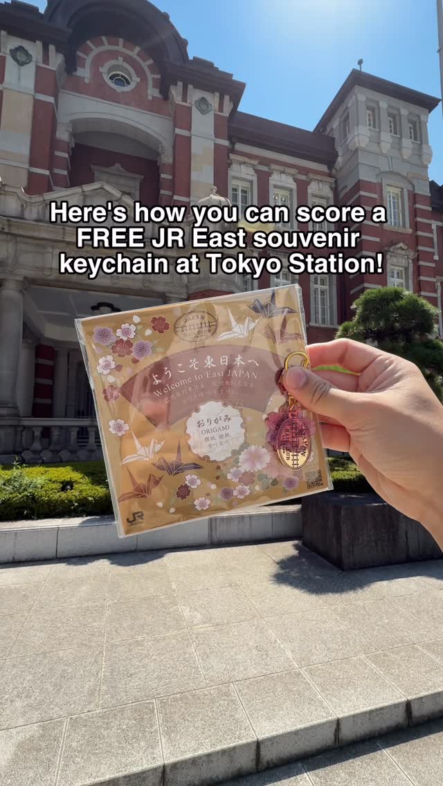 Free JR East Souvenir Giveaways At Tokyo Station