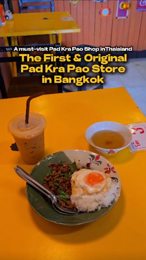 Bangkok's First Pad Kra Pao Restaurant