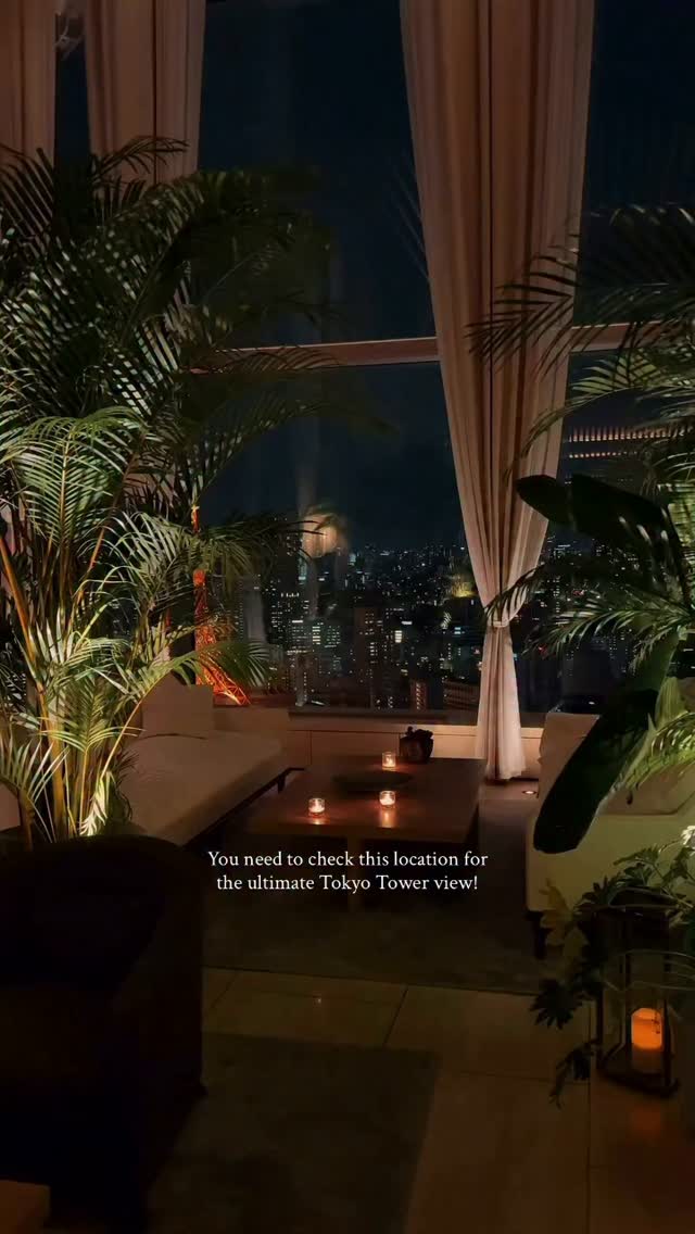 Tokyo Views From The Tokyo EDITION's Lobby Bar