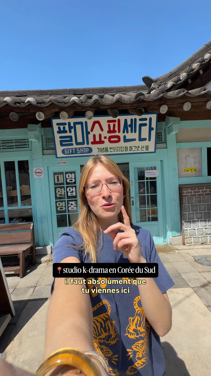 Suncheon Drama Set: A K-Drama Filming Studio