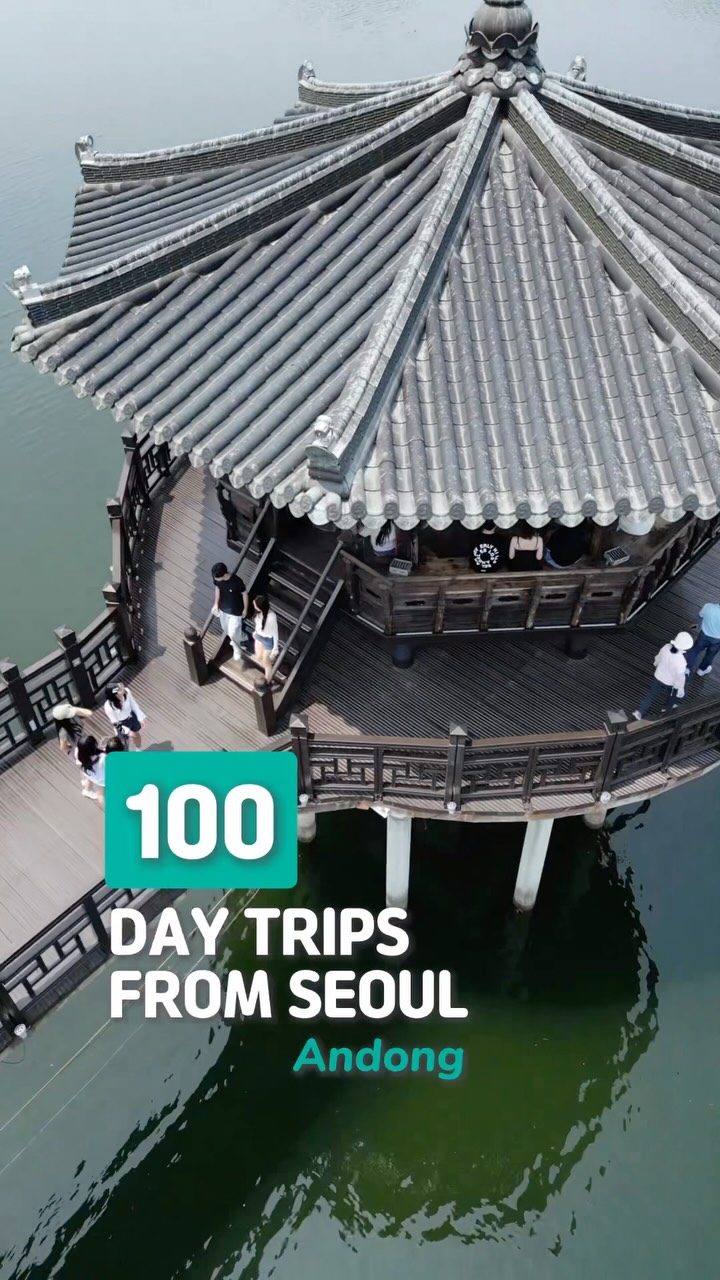 6 Attractions in Andong