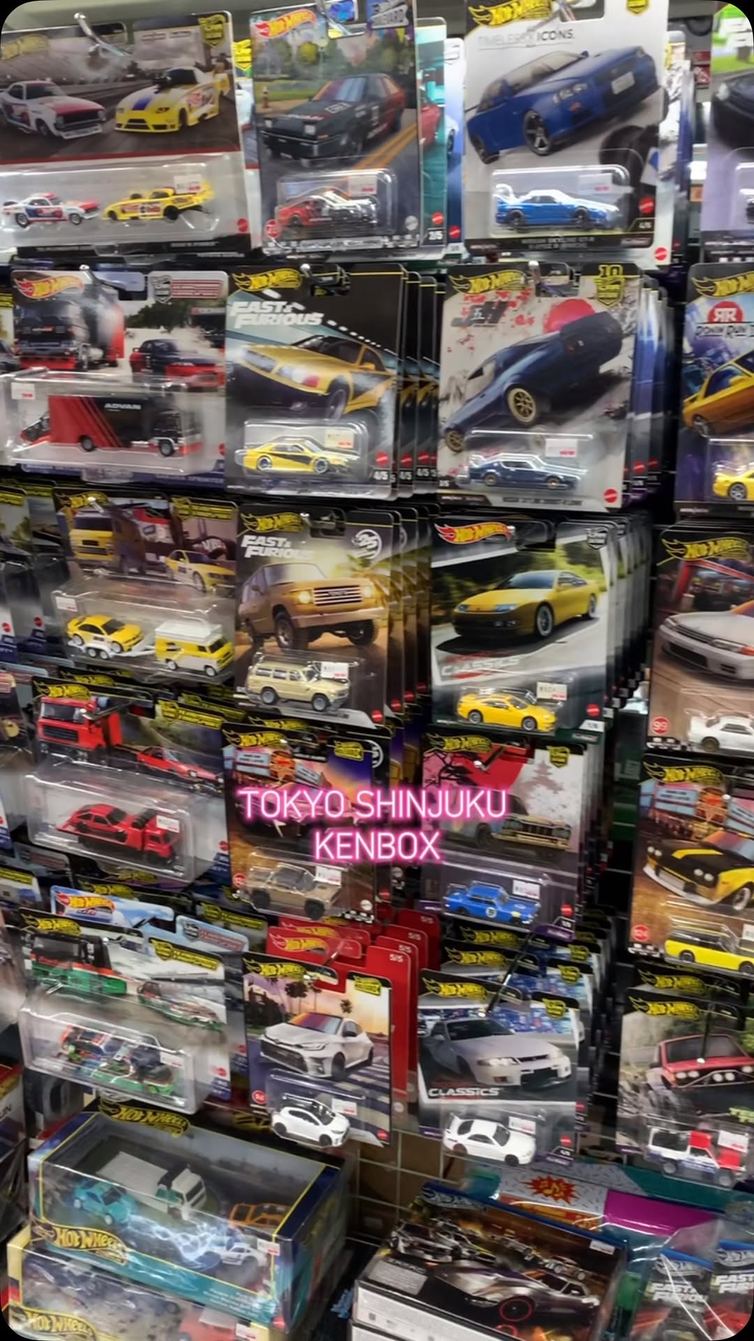 Shinjuku Kenbox: Your Summer Memory Destination