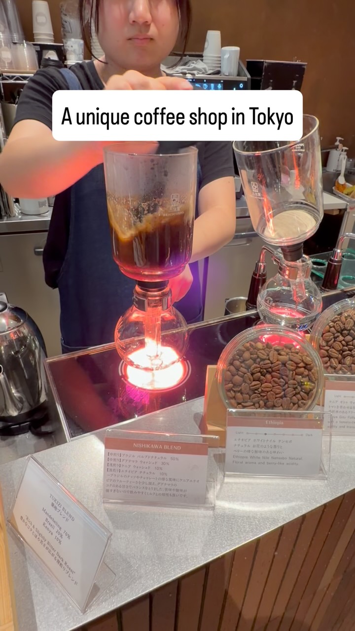 Ginza Nishikawa Coffee Roastery Explores Unique Flavors