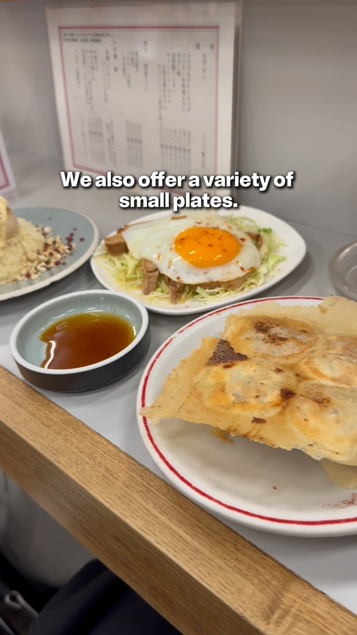 Tokyo Gyoza Stand Oolong: Michelin-Devised Dumplings