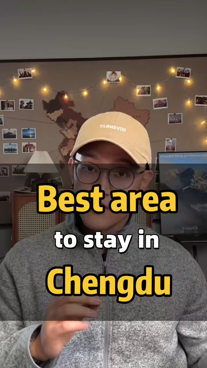 9 Places in Cheng Du Shi