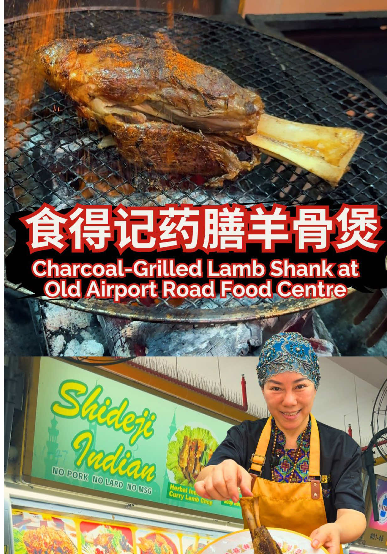 2 Restaurants in Singapore
