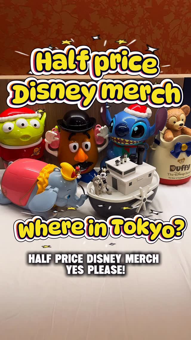 1 Shops in Taito City