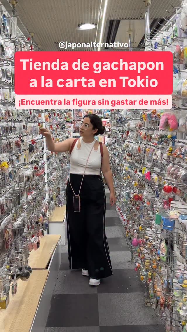 Nakano Broadway's Unique Gachapon Toy Store