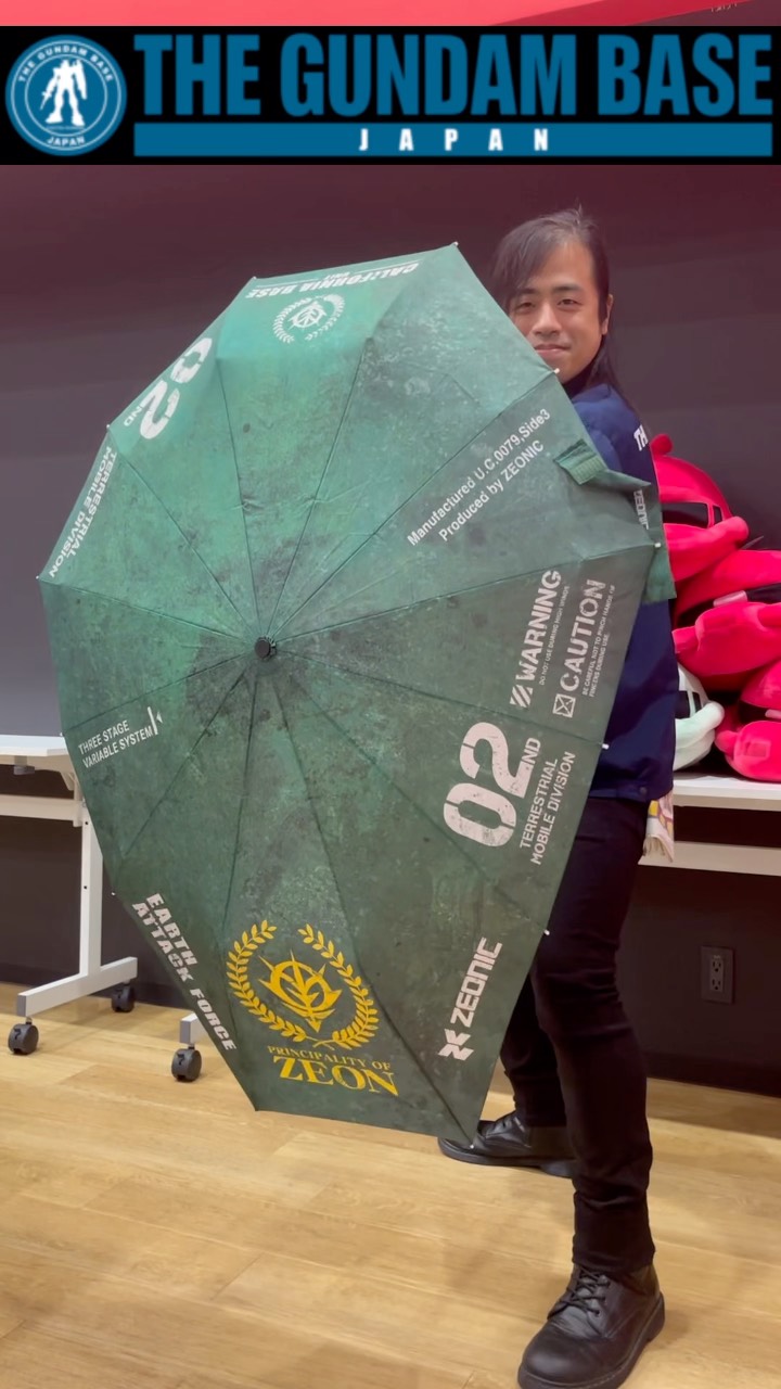 Gundam Bases Offer Shield-Shaped Umbrellas
