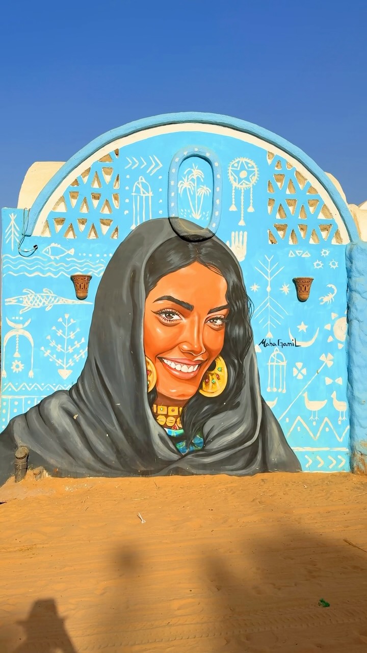 Nubian Villages and Philae Temple in Aswan