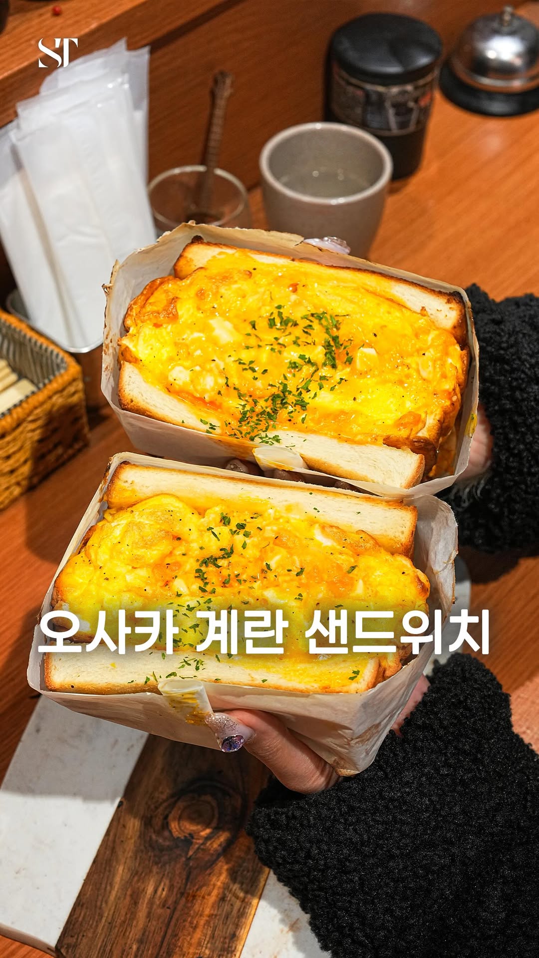 1 Restaurants in Osaka