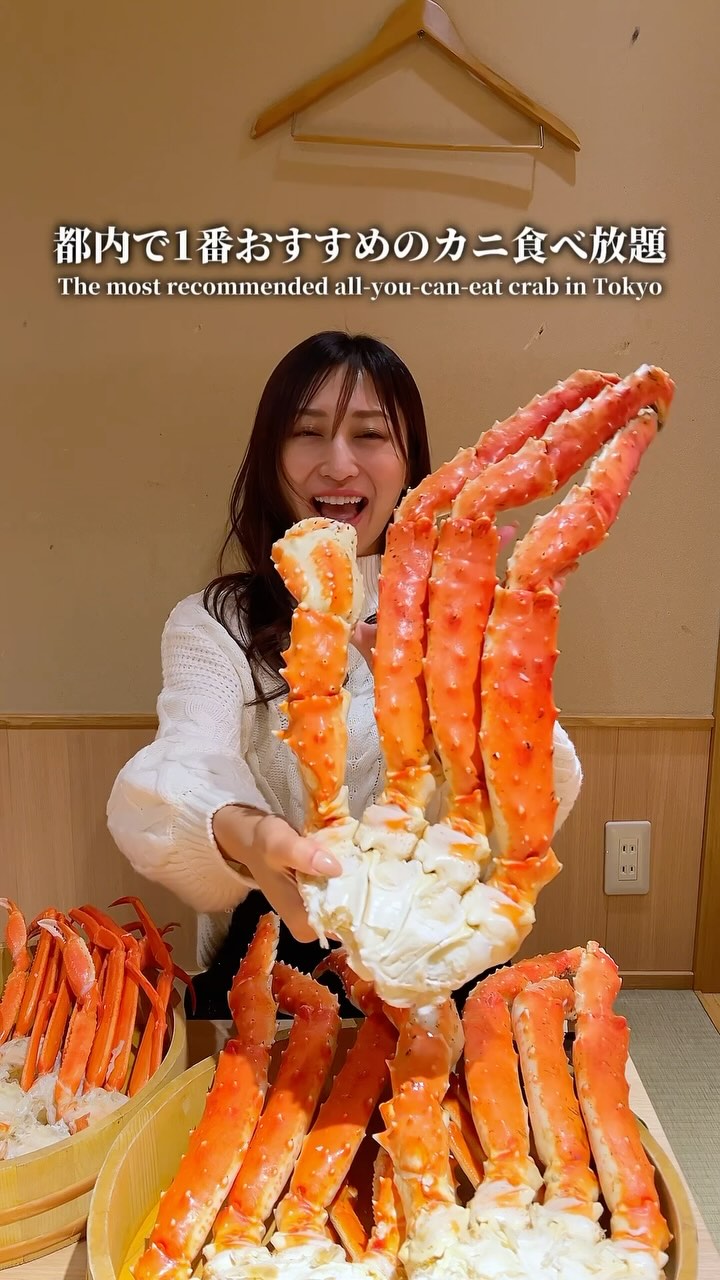 All-You-Can-Eat Crab Buffet in Tokyo