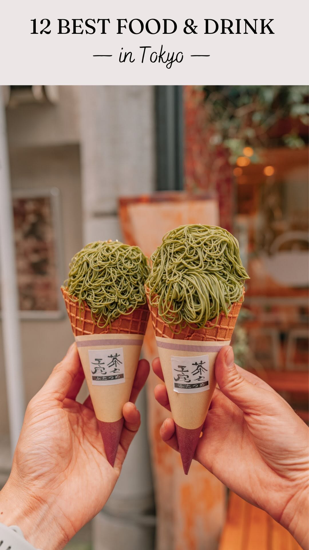 12 Cafes in Tokyo