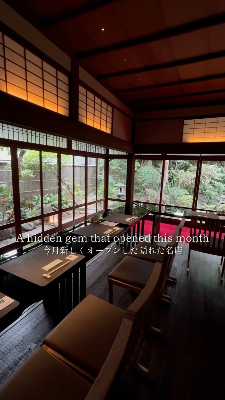 Historic Tennoji Restaurant Serves Homemade Tofu