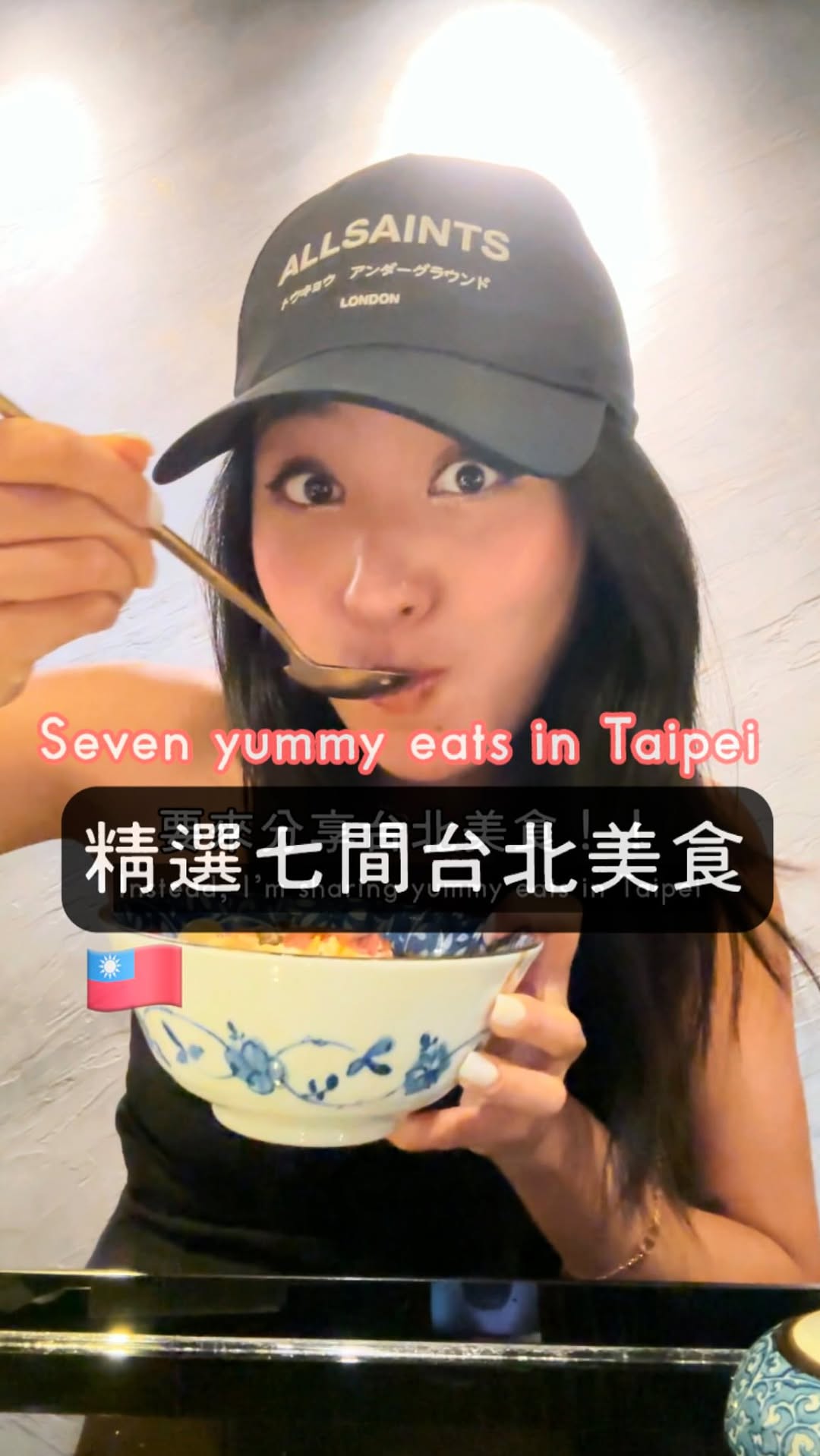 Seven Recommended Restaurants In Taipei