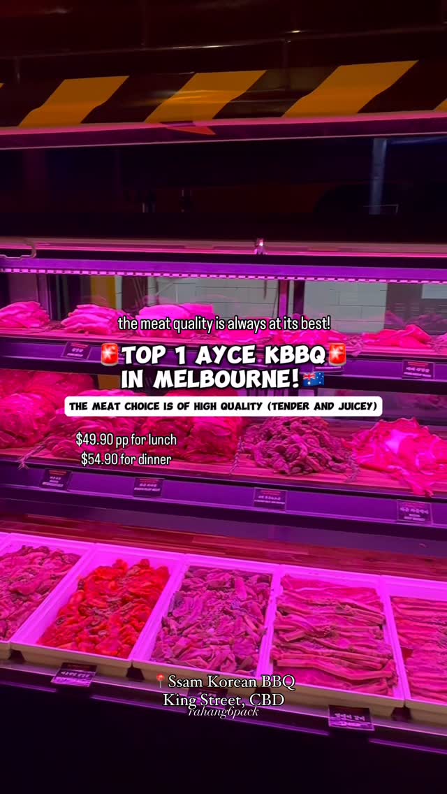 SSAM Korean BBQ: Melbourne's Meat Lover's Paradise