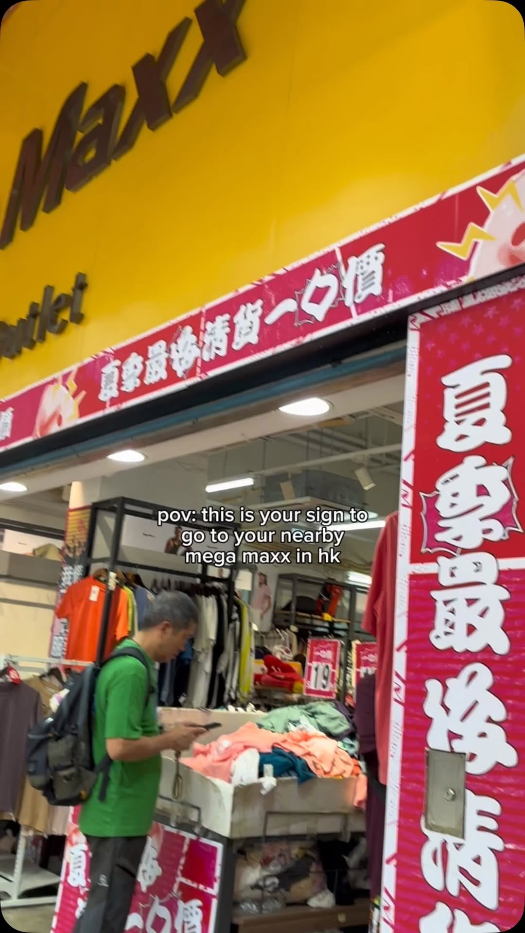 Mega Maxx: Hong Kong's Affordable Clothing Outlet