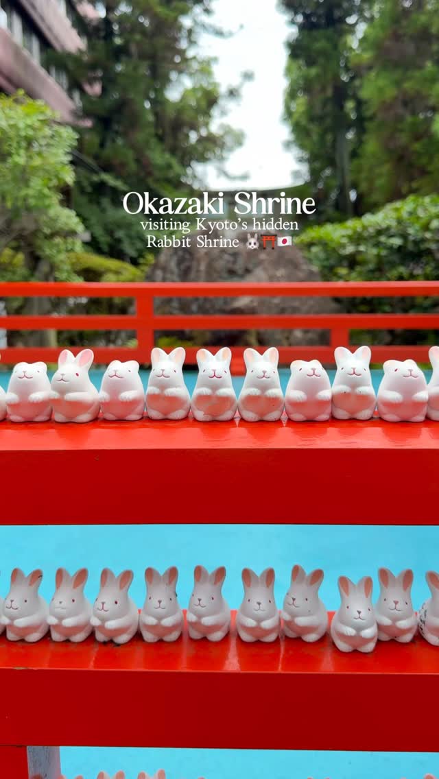 Kyoto's Enchanting Rabbit Shrine
