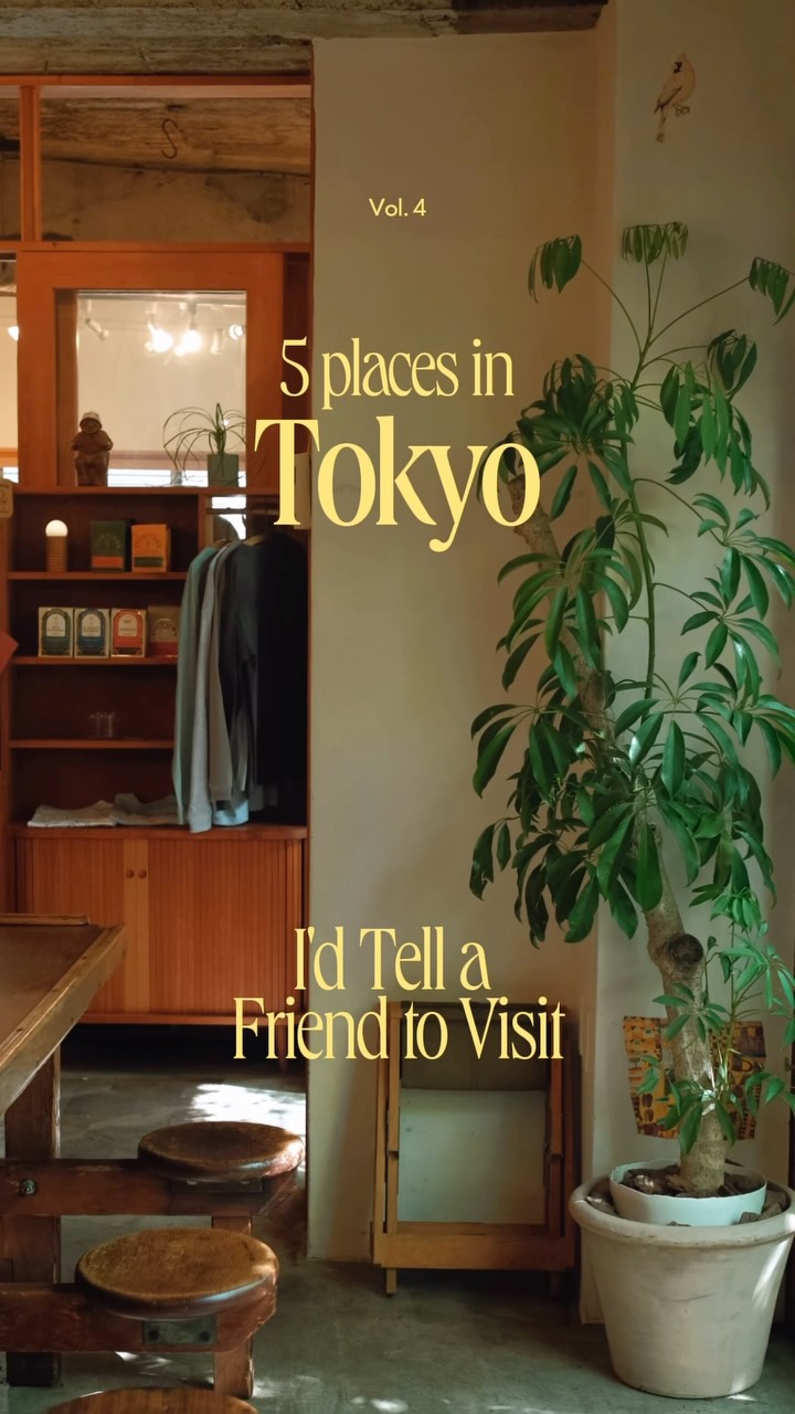 6 Places in Tokyo