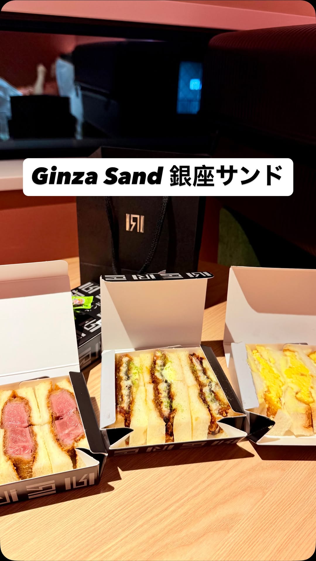 Gourmet Wagyu Beef Sandwiches At Ginza Sand
