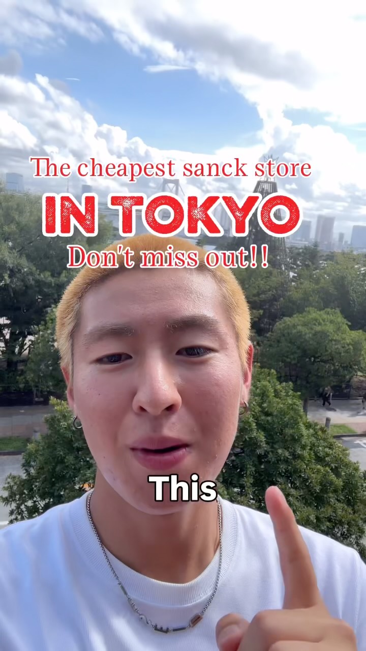 1 Cafes in Minato City