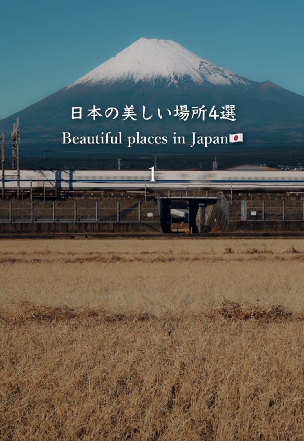 Four Idyllic Japanese Scenery Spots