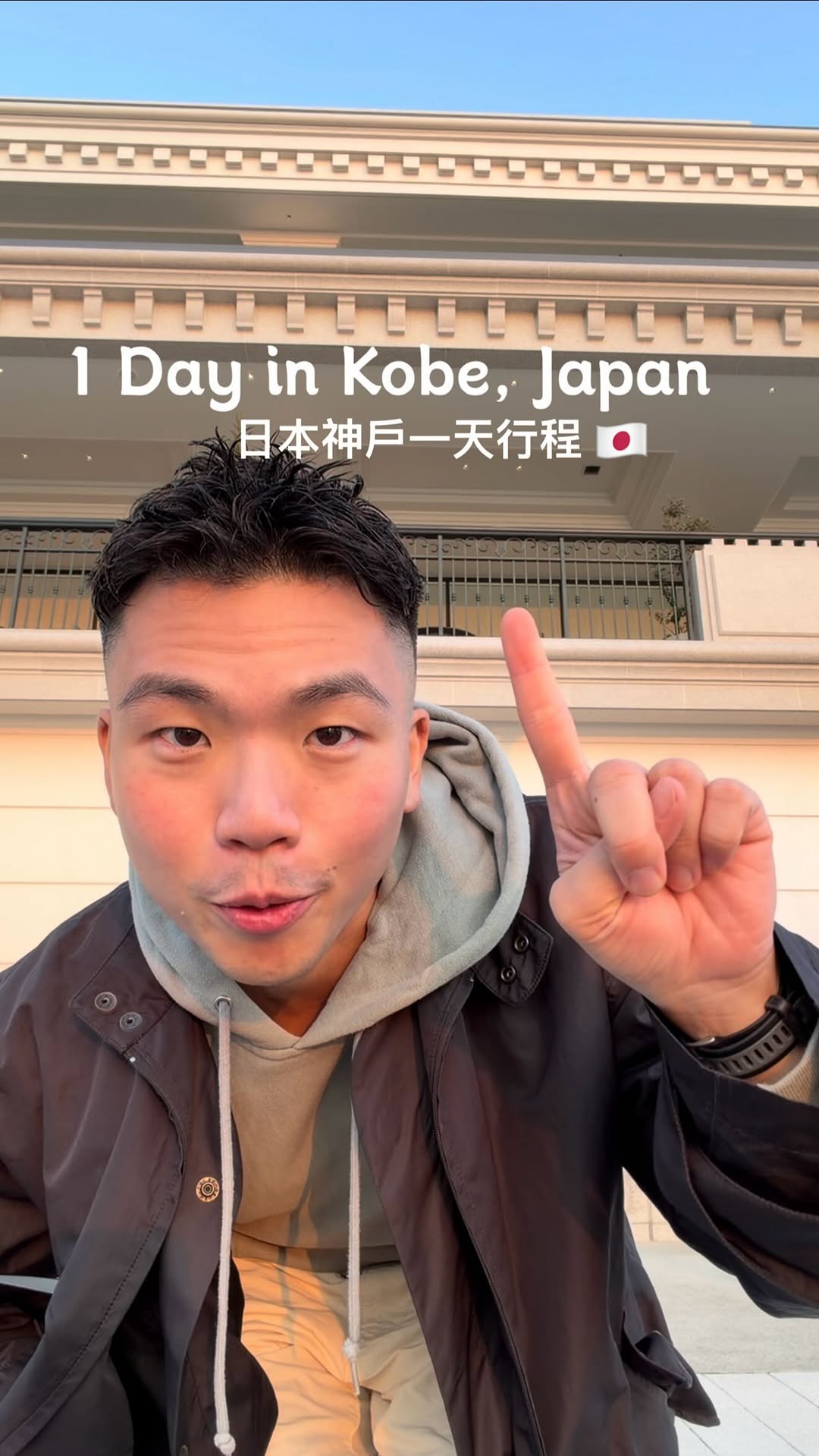 Kobe's Diverse Attractions: From Chinatown to Aquarium