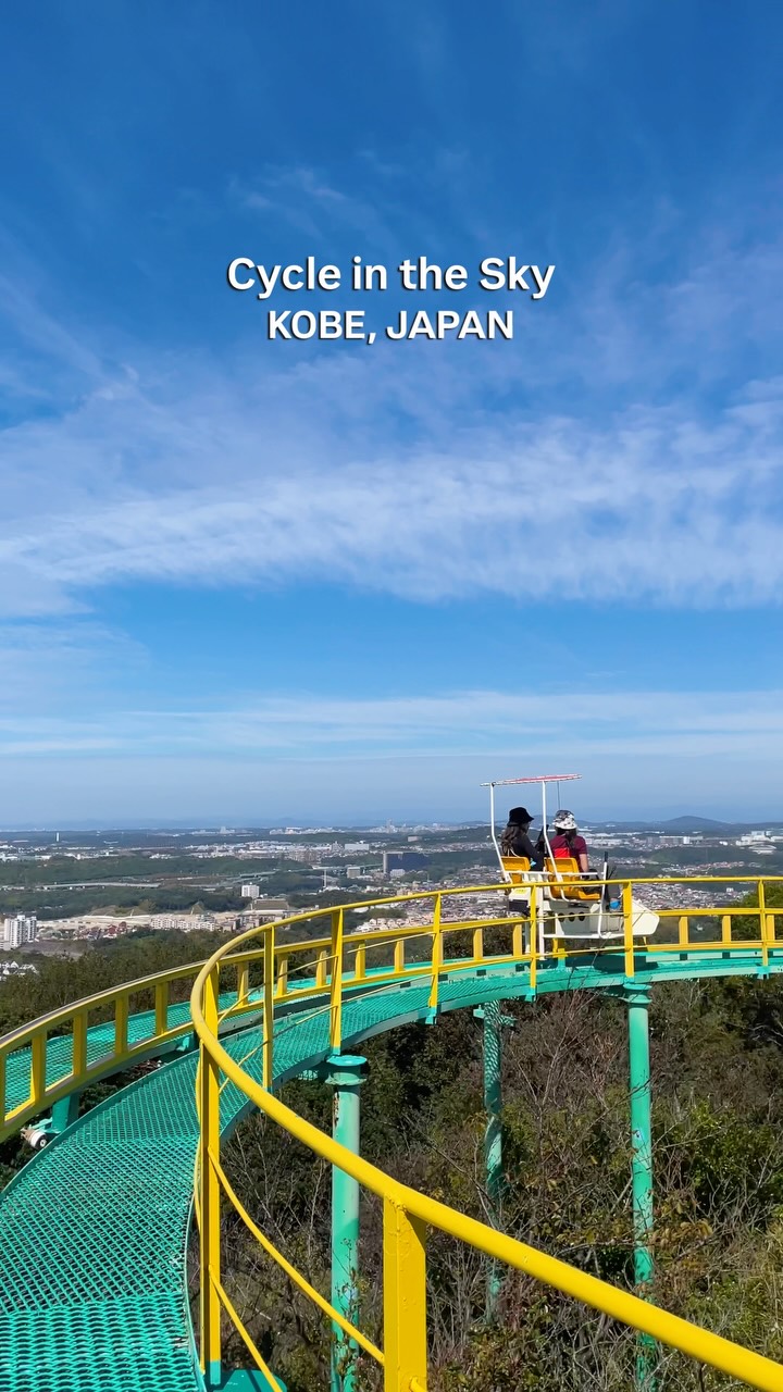 Cycle Through The Sky At Sumaura Sanjo Amusement Park