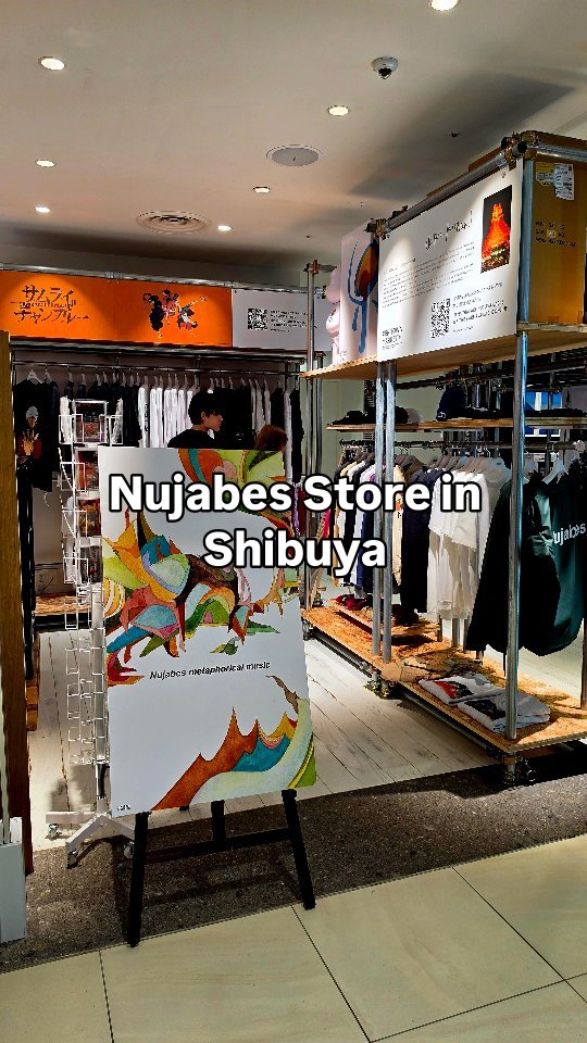 1 Shops in Shibuya