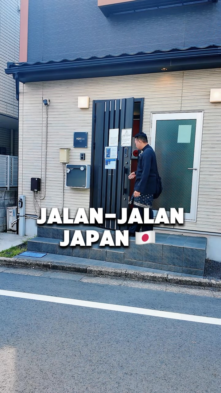 Shibuya and Tokyo Convenience Stores