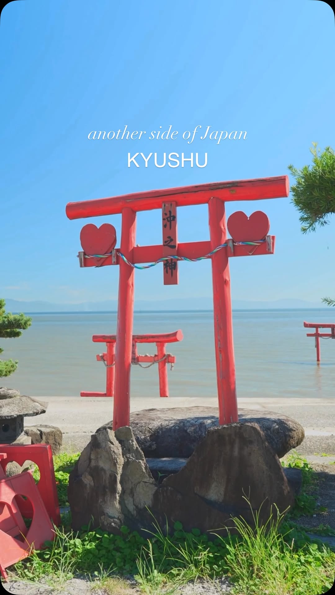 12 Attractions in Japan