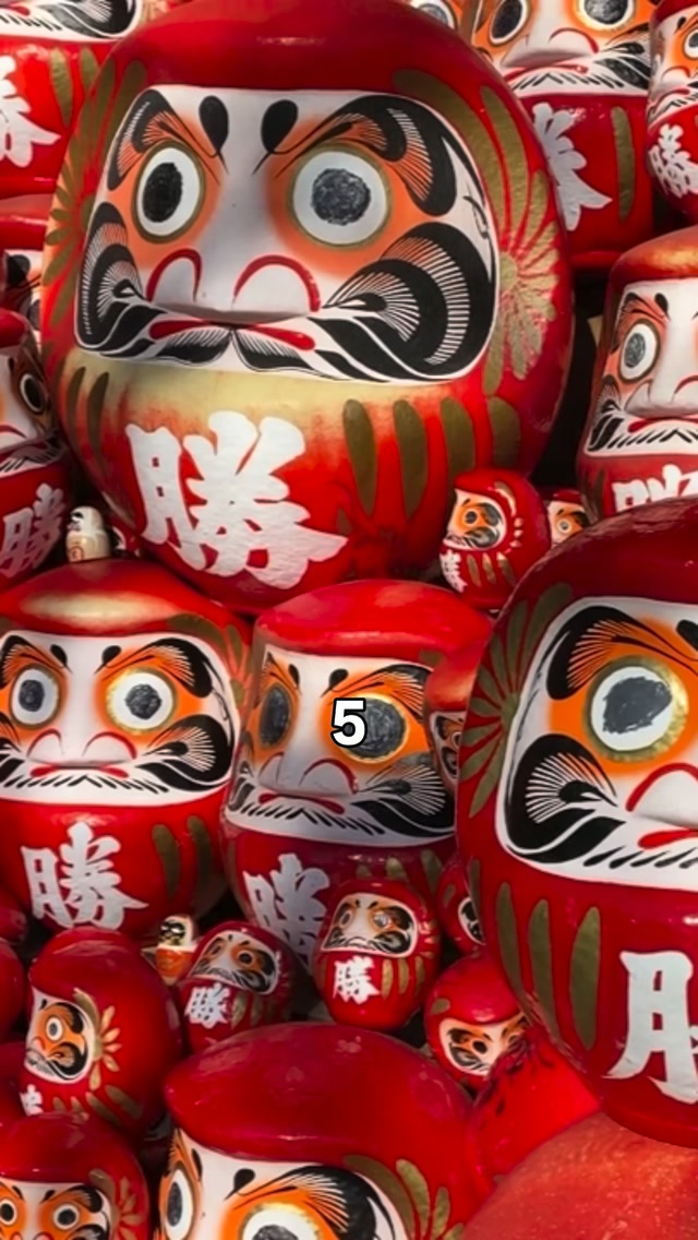Osaka's Luck Shrines And Markets