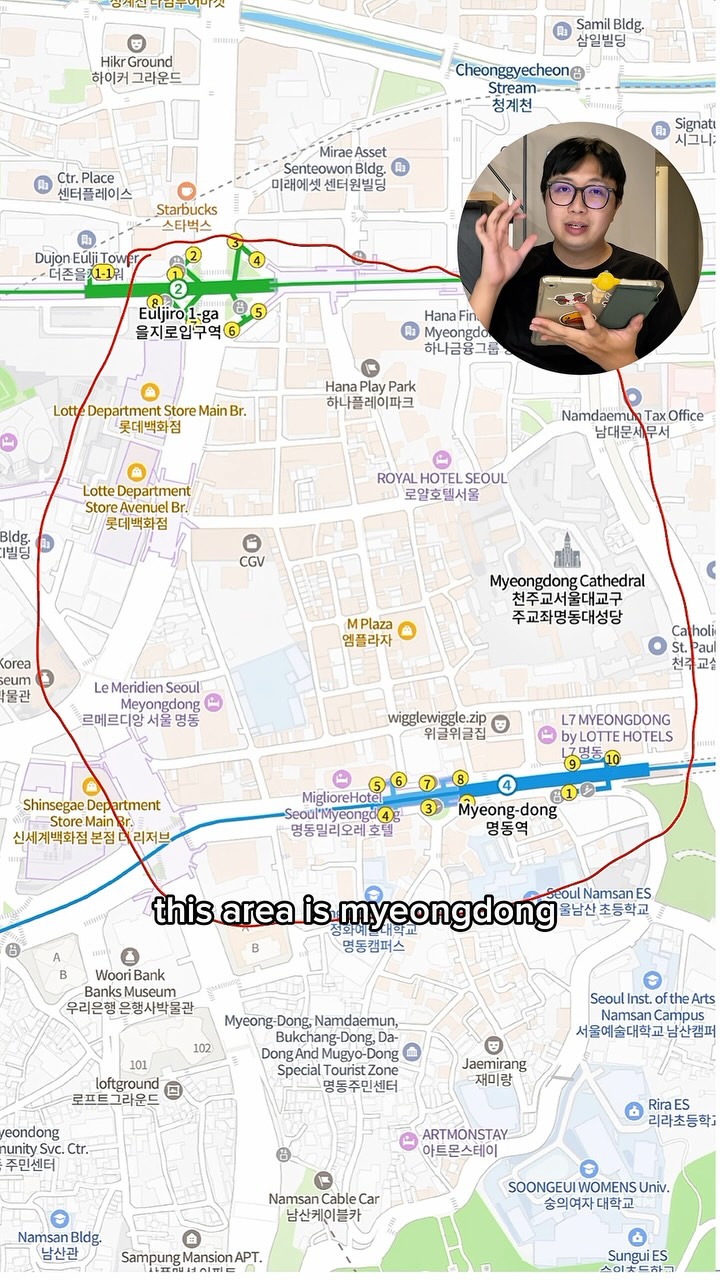 Myeongdong: A Seoul Shopping And Dining Hub