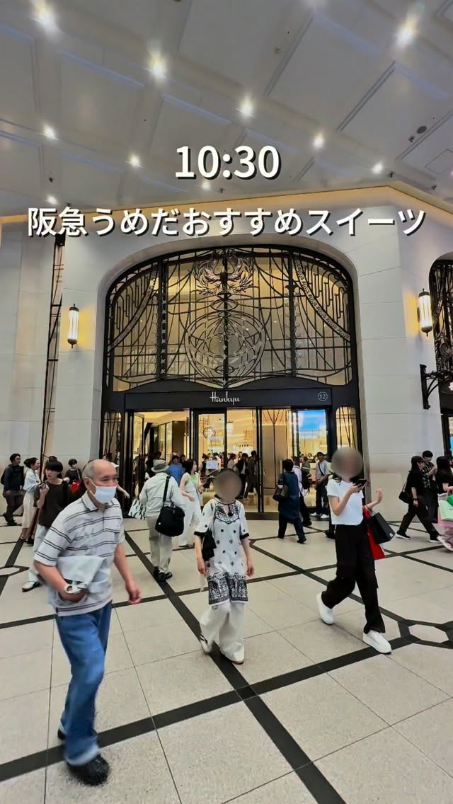 4 Cafes in Osaka
