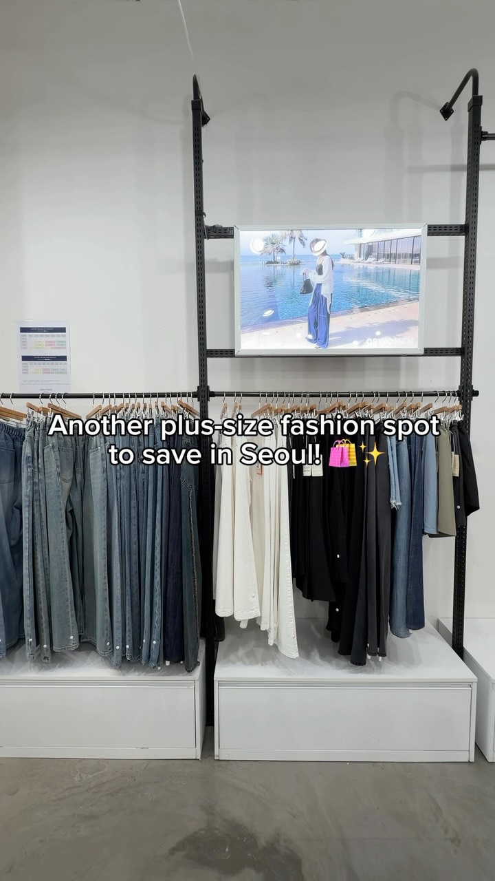 09WOMEN: Affordable Plus-Size Fashion in Seoul