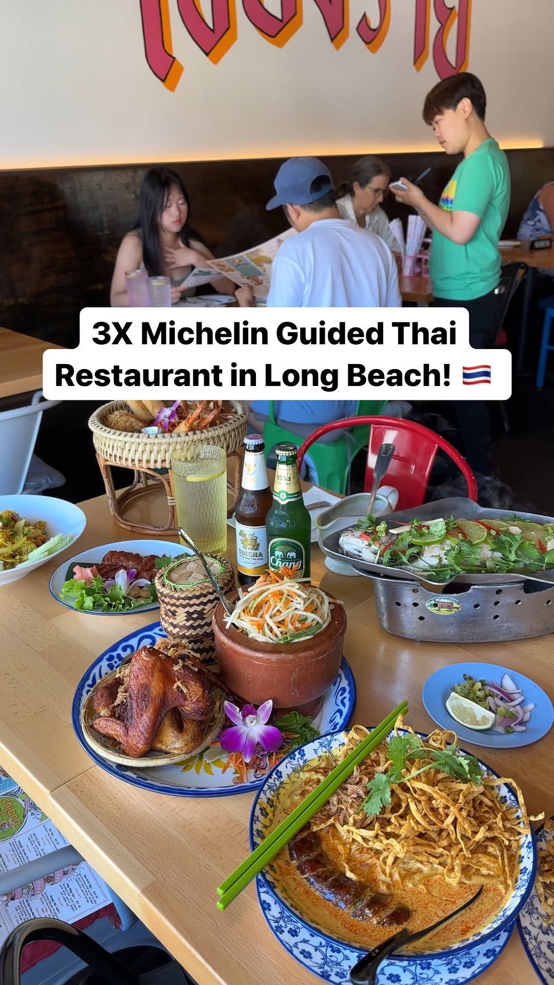 Chiang Rai: Authentic Northern Thai Cuisine