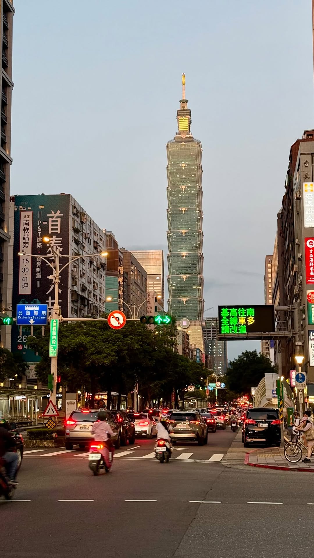8 Places in Taipei City