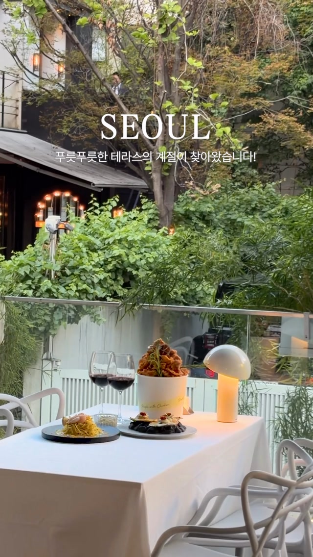 1 Restaurants in Seoul