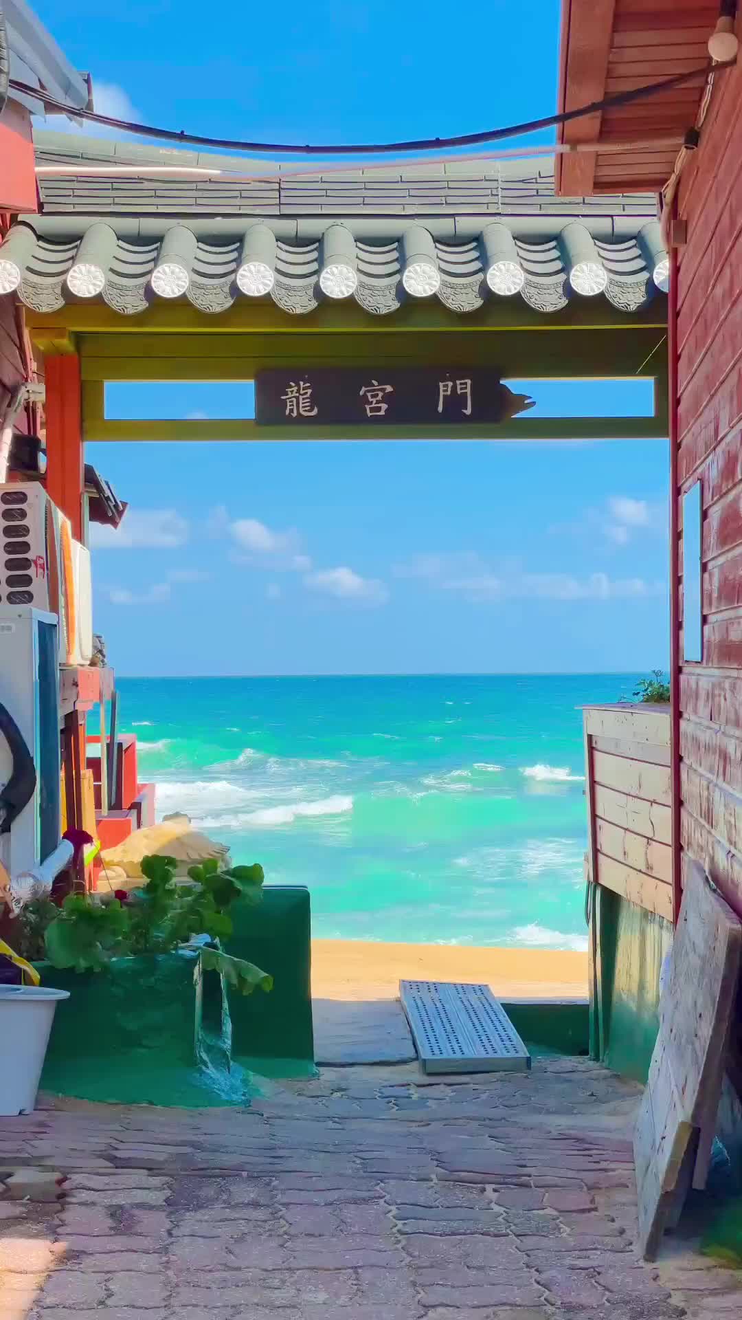 12 Places in Gangneung