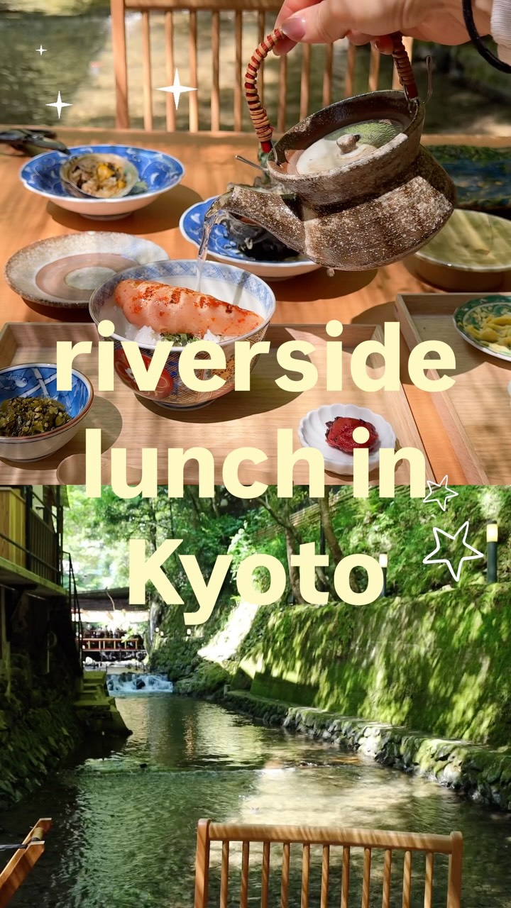 Riverside Dining in Kyoto's Mountains