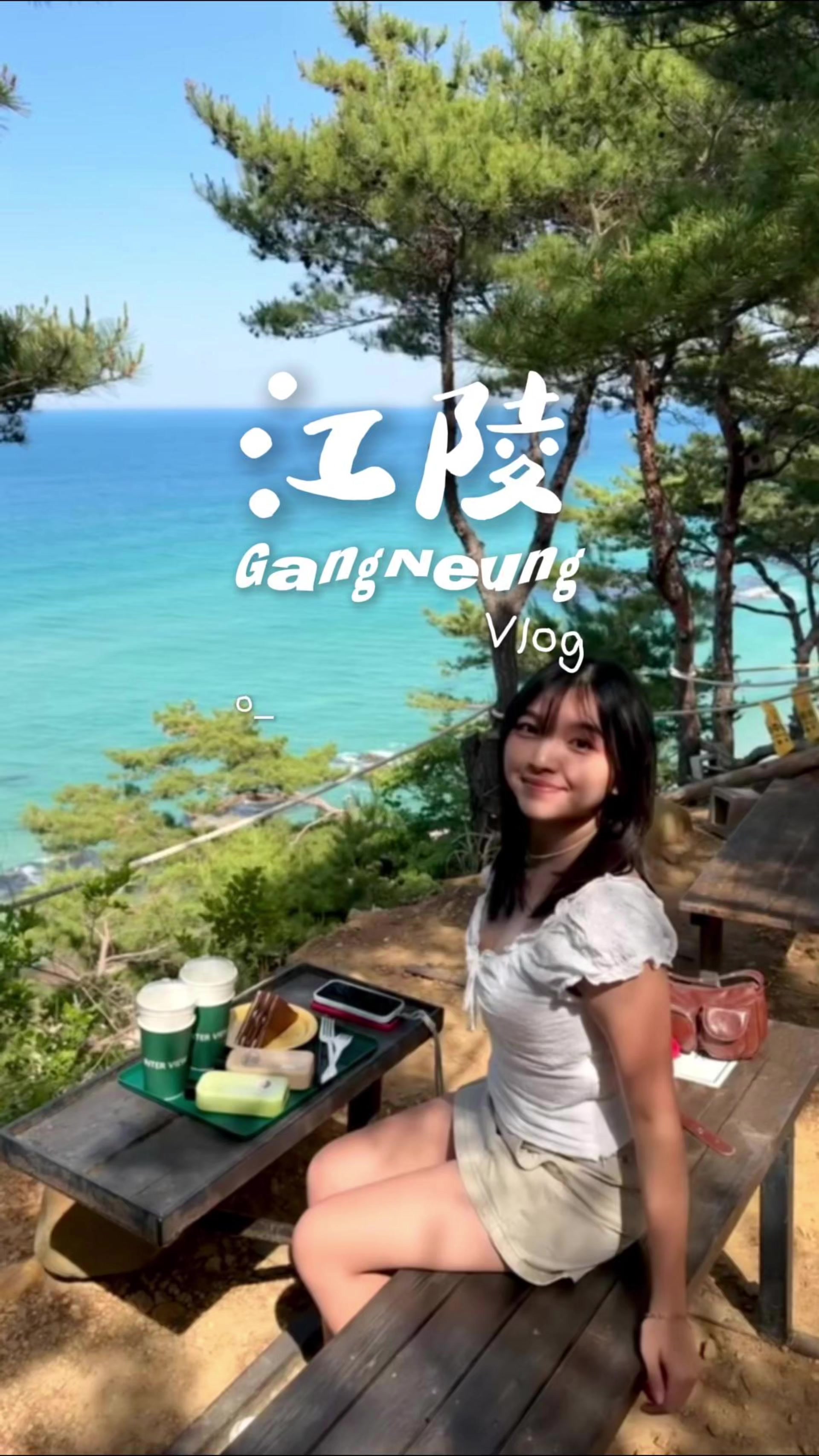 Gangneung and Jeongdongjin: A Day Trip