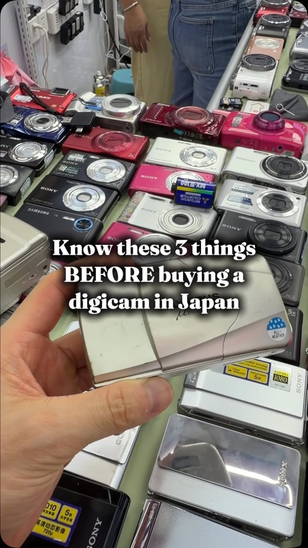 1 Shops in Shibuya
